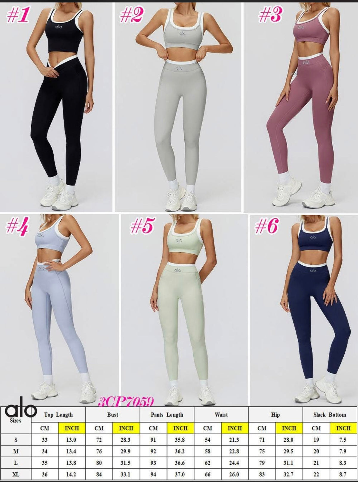 A L O Legging Set