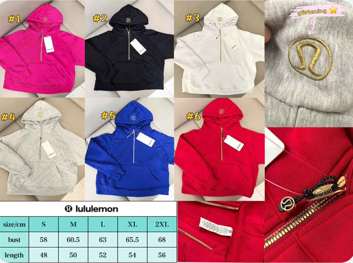 Lulu Jacket w/ Hood