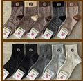 Socks